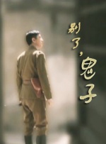 侦探社